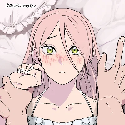 Riku ♡ Femboy Wife