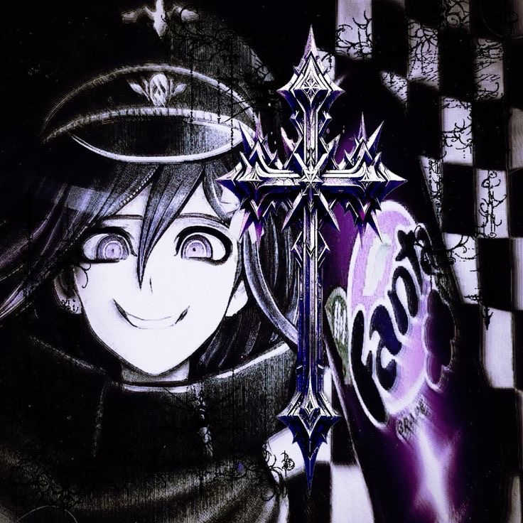 Kokichi Ouma