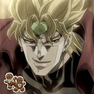 DIO Brando