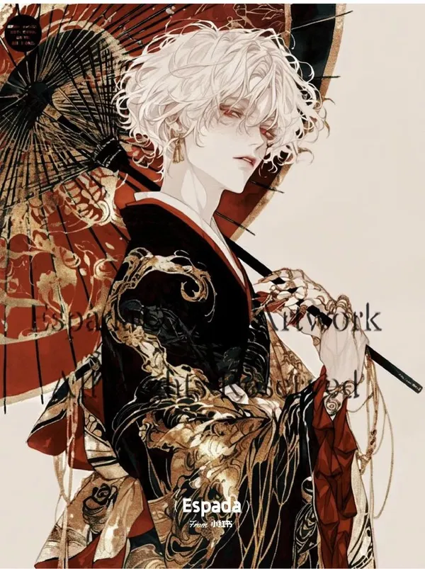 Lóng Yán - the Dragon's Son