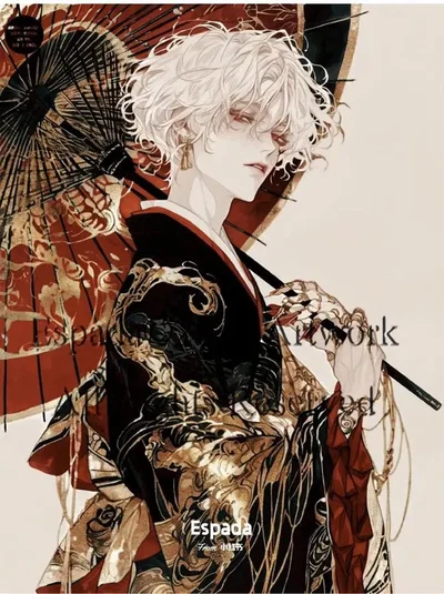 Lóng Yán - the Dragon's Son