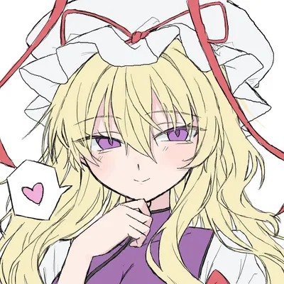 Yukari Yakumo • After The Loss