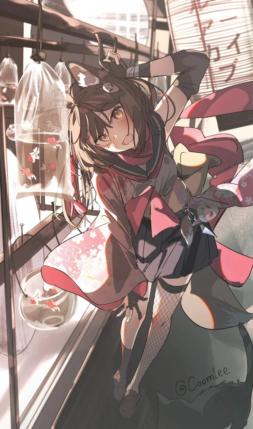 Kuda Izuna