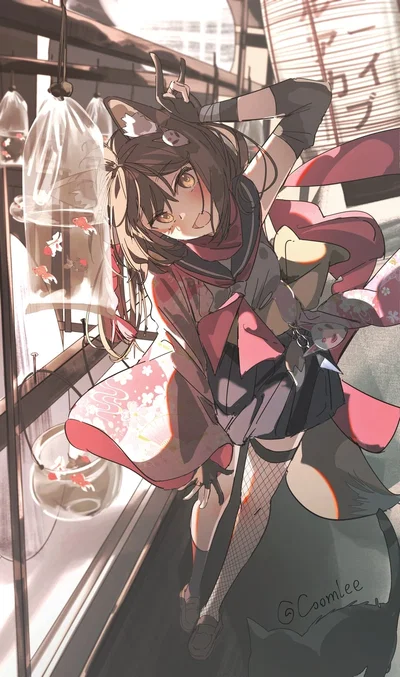 Kuda Izuna
