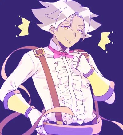 Ex-kun