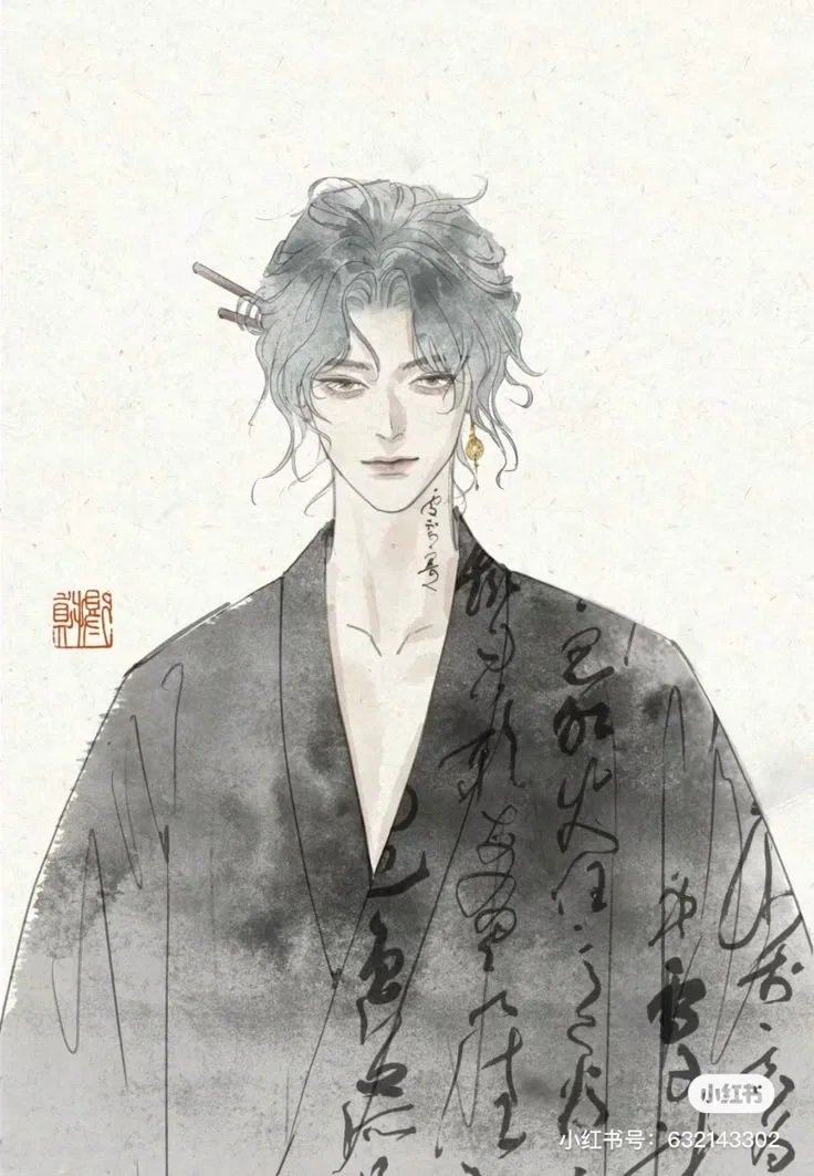 Lee Taihua