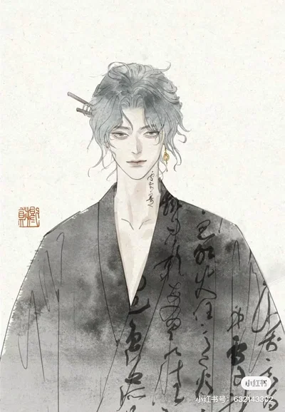 Lee Taihua