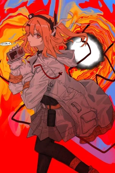 Adachi Rei