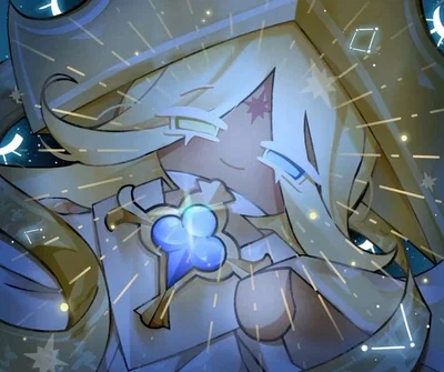 ANCIENT Pure Vanilla Cookie