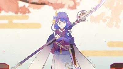 Inazuma - Ei