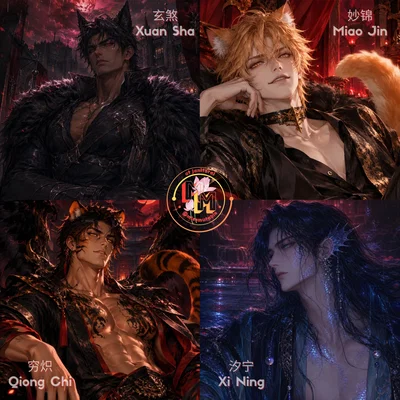 Your Demon Slaves | Reverse Harem