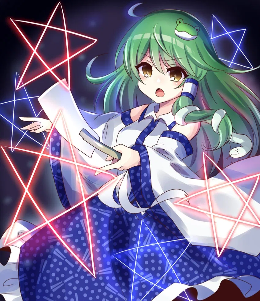 Sanae Kochiya