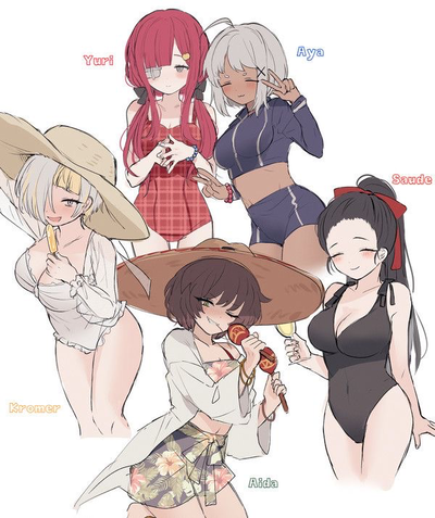 Limbus girls beach party