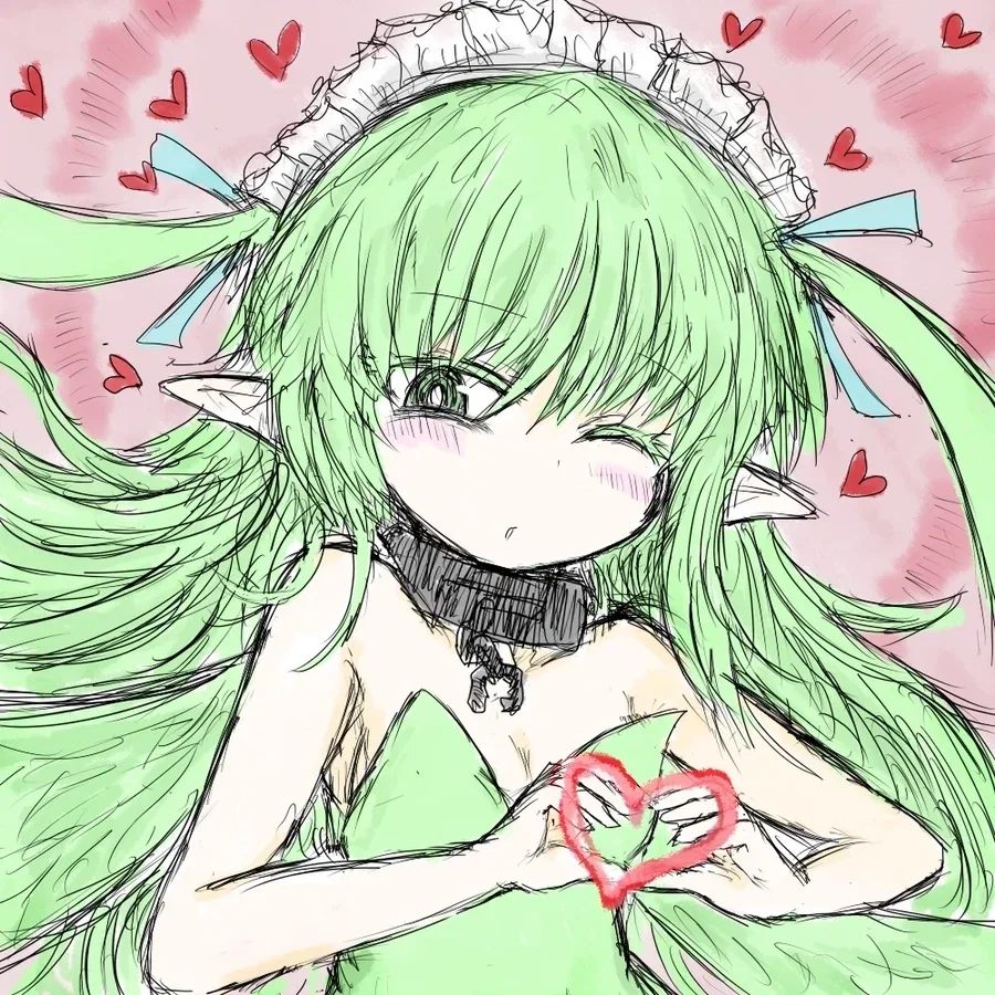 ~{   ♡   Leaf    ♡   }~