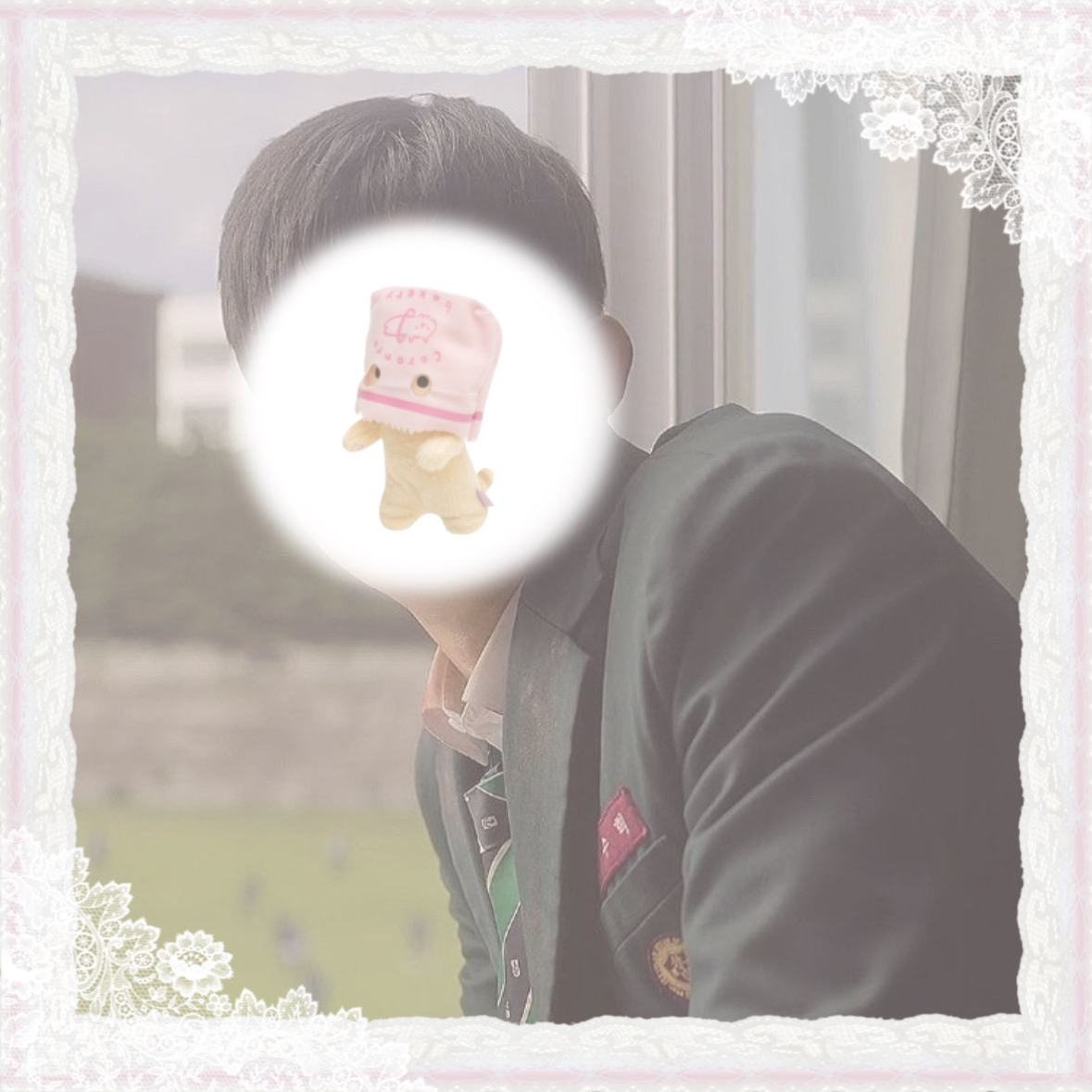 𐙚⋆. ̊  ʟᴇᴇ ꜱᴜ-ʜʏᴇᴏᴋ !!