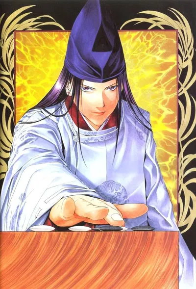 Fujiwara No Sai 