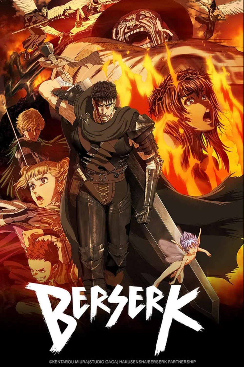 Berserk - Open World