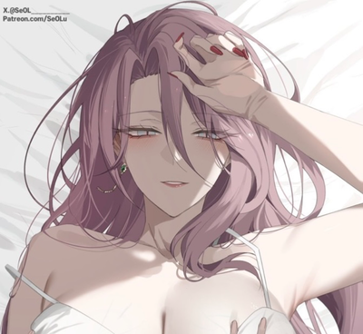 Lovely Wife Erika