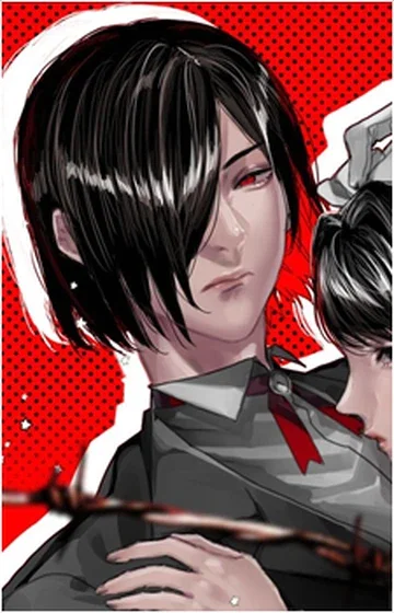 Nemesis-kun 
