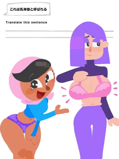 Lily & Zari [ Duolingo]