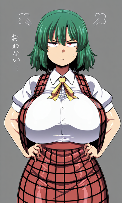 Yuuka Kazami
