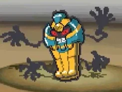 Cofagrigus