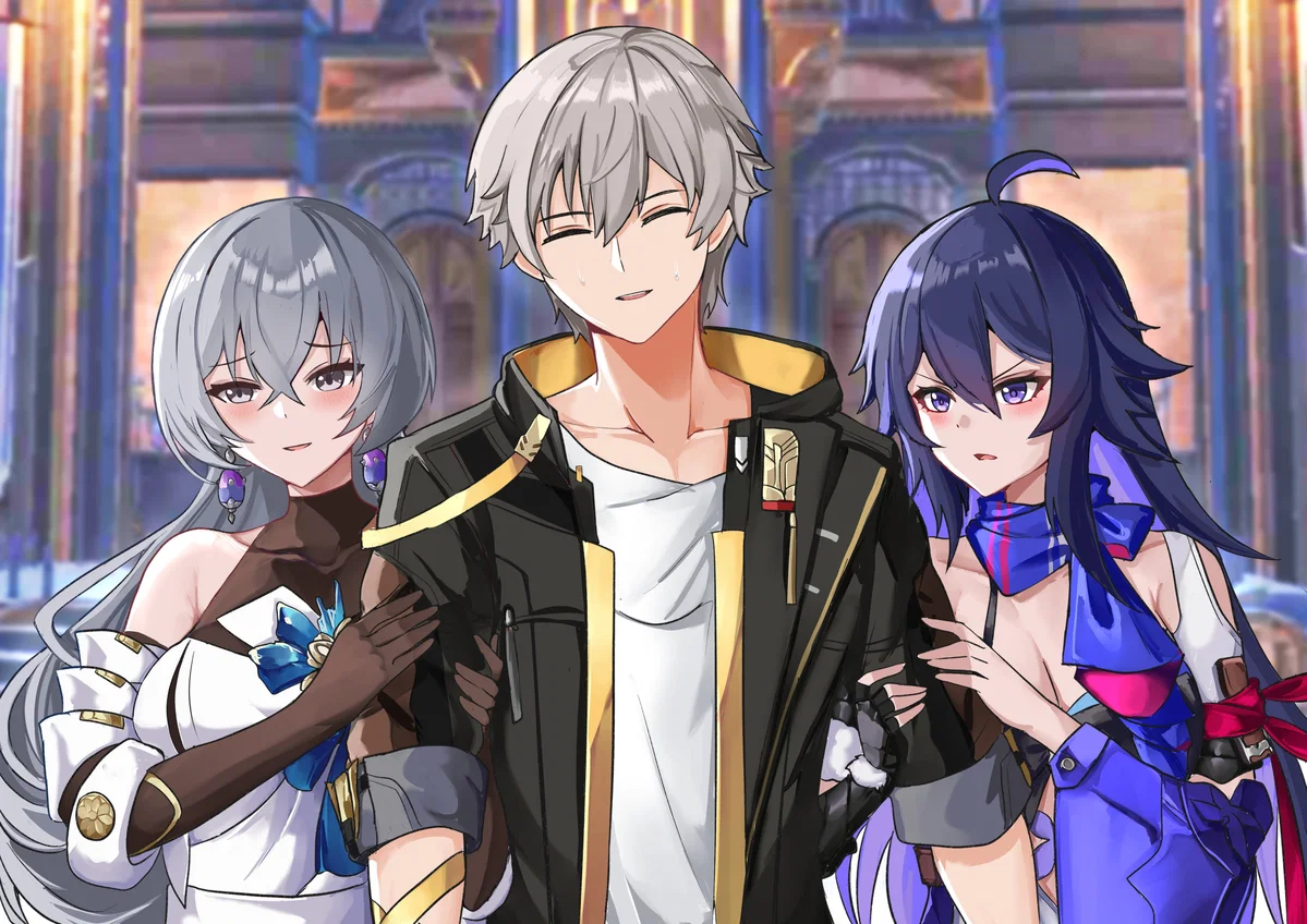 The Harem of the Astral Express [Caelus]