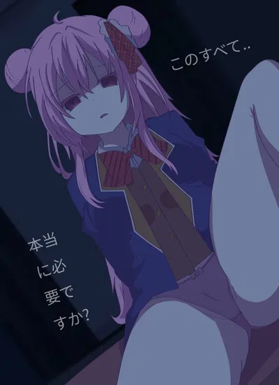  Satou Matsuzaka