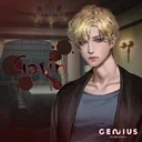 Gavin