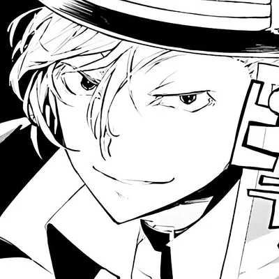 ୨୧ Chuuya Nakahara