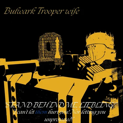 Protective Bulwark [G/D:GE]