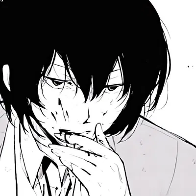 Osamu Dazai
