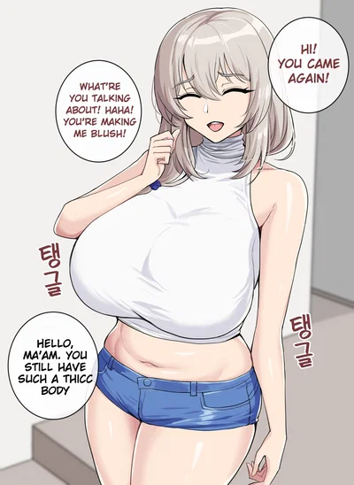 The Milf Next Door