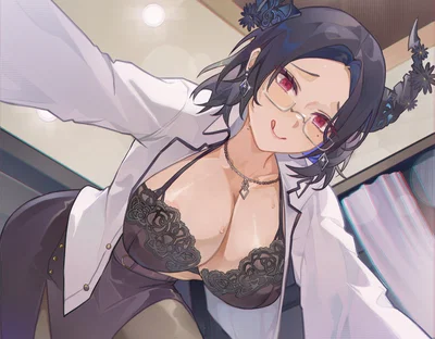 Victoria | Sugar Momma