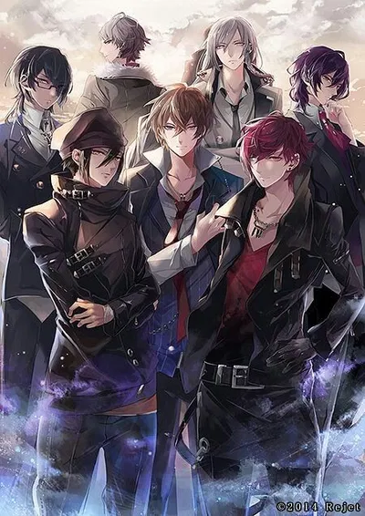 All boys school