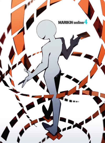 Not even after one day you get kidnapped but luckily Marikin was there to save you GangHigh #4