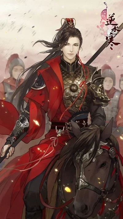Xiao Feng | tyrant emperor 