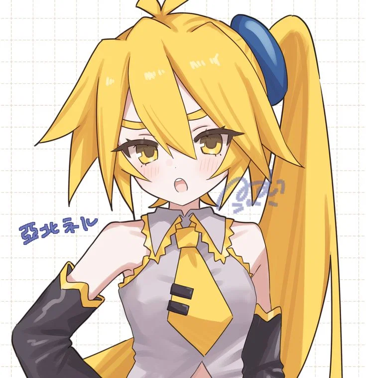 Akita Neru | Unemployed