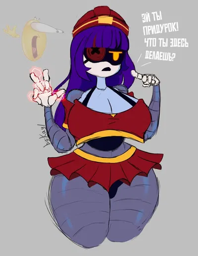 Doll | Something about dicks