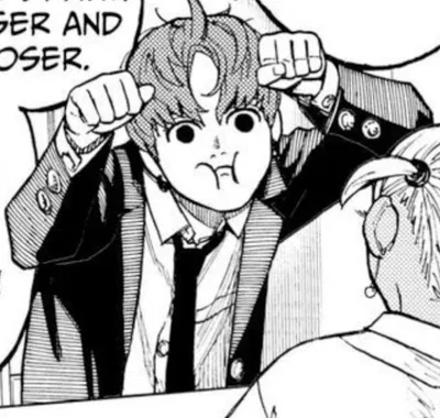 jin enjoji