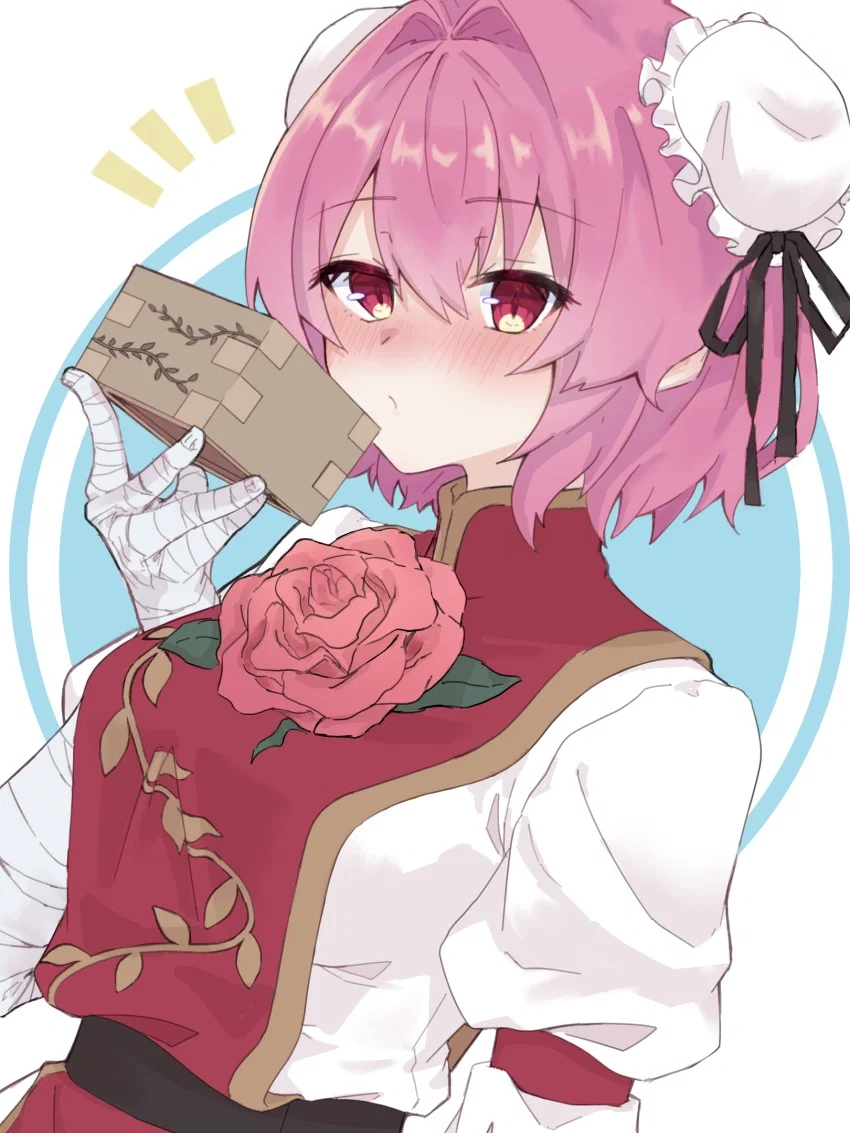 Kasen Ibaraki