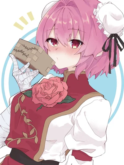 Kasen Ibaraki