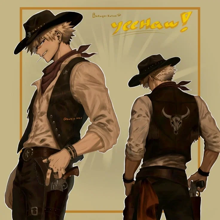 Katsuki Bakugo - Ridin' With Trouble