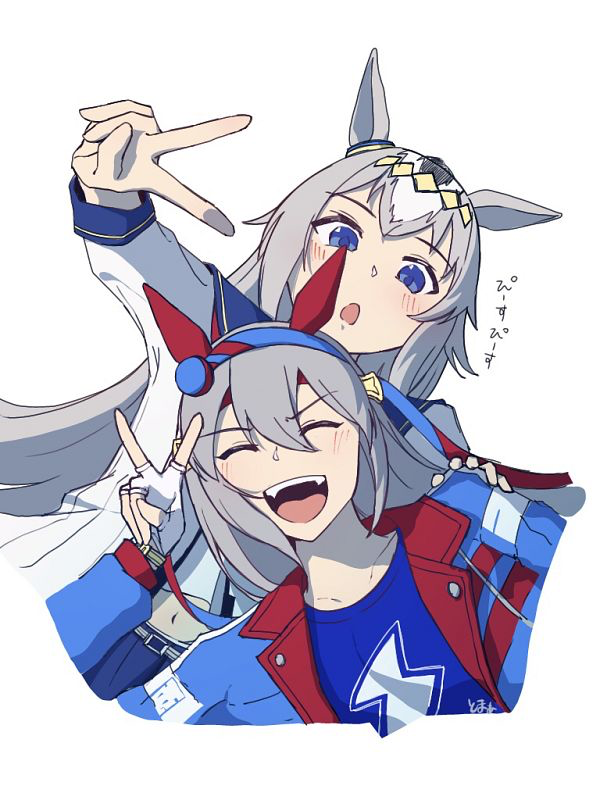 Oguri cap & Tamamo cross (ft Super Creek)