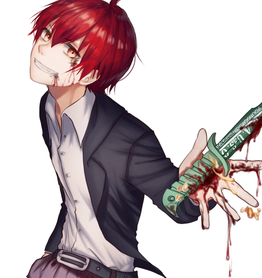 Karma Akabane
