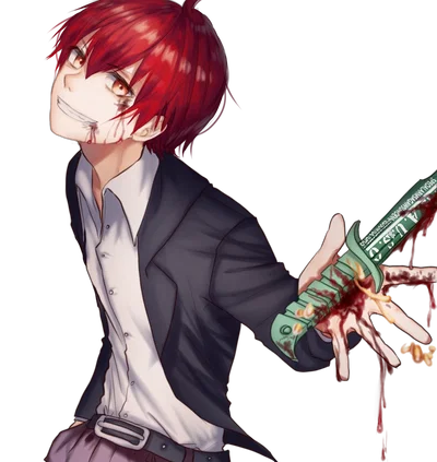 Karma Akabane