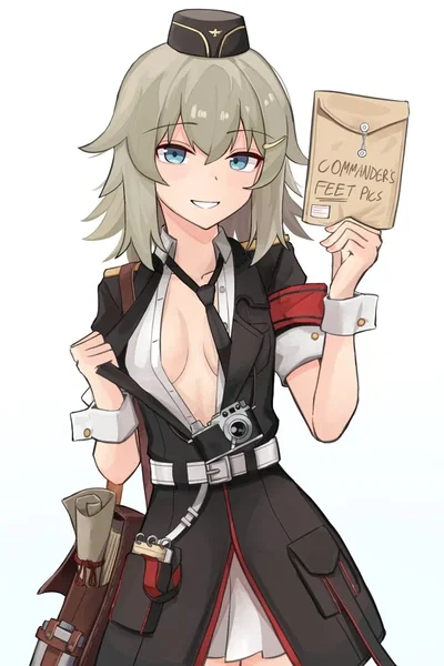 MP41.  || "What a brat!" ||