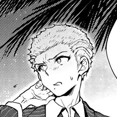 Fuyuhiko Kuzuryu