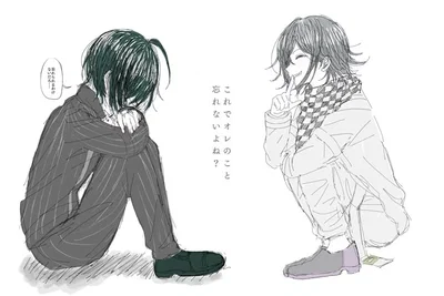 Shuichi Saihara And Kokichi Ouma || ANGST ||
