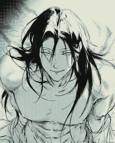 Suguru Geto | Your husband (?)